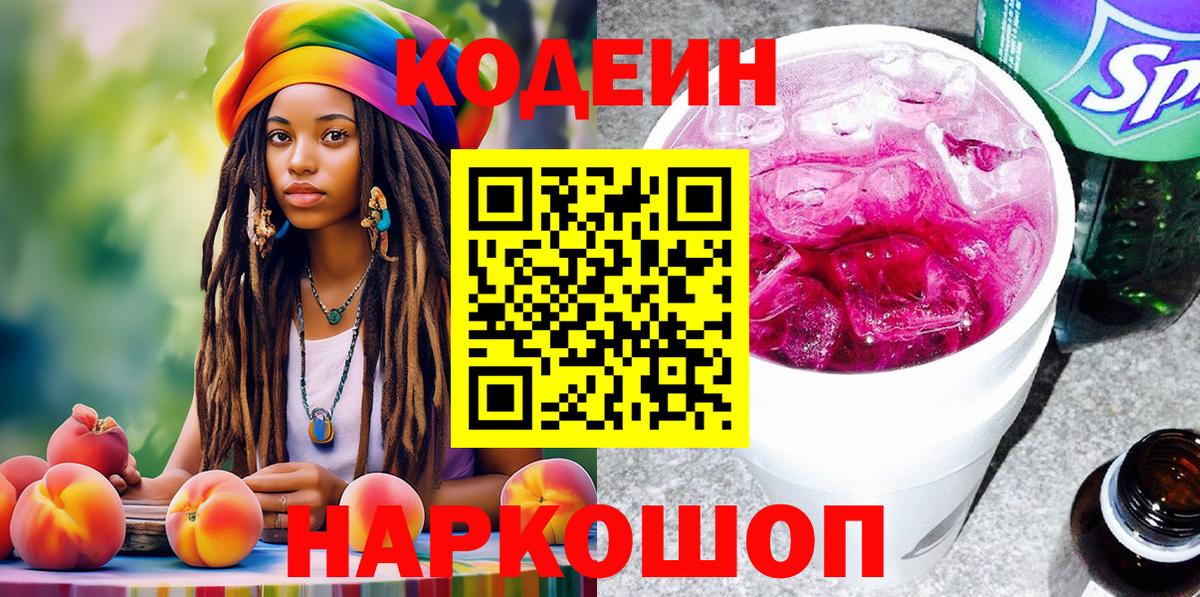 MDMA  Кокаин  Мефедрон кристаллы  Вход с VPN  Бошки Шишки  Ступино  Гашиш 