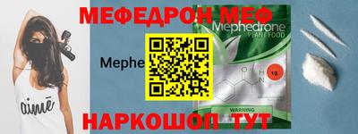 марихуана Бузулук