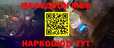 марихуана Бузулук