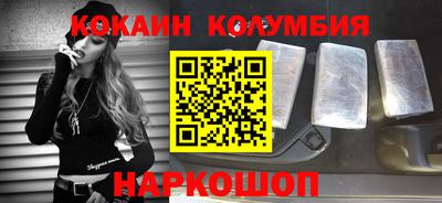 марихуана Бузулук