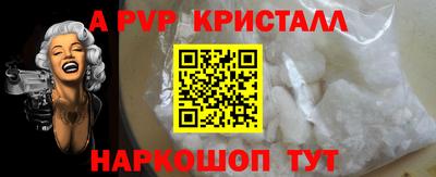 марихуана Бузулук
