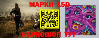 марихуана Бузулук