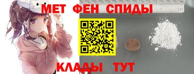 кристаллы Бугуруслан