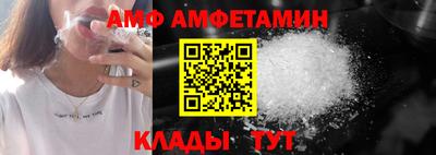 марихуана Бузулук