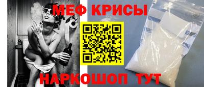 марихуана Бузулук